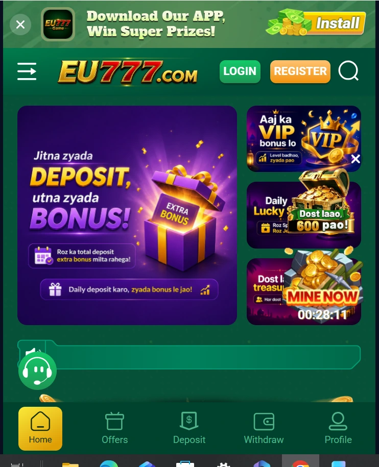 EU777 Home screen and display
