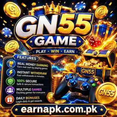 GN55-Game-features-of-latest-version