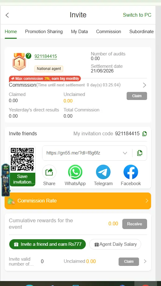 GN55 Game online earning app in pakistan