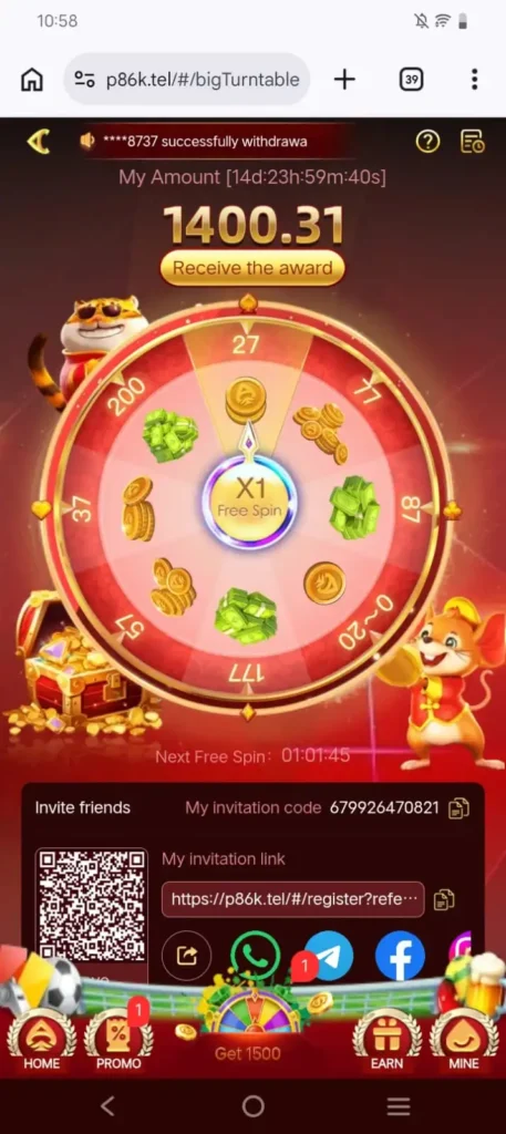 P86K action game home screen Android