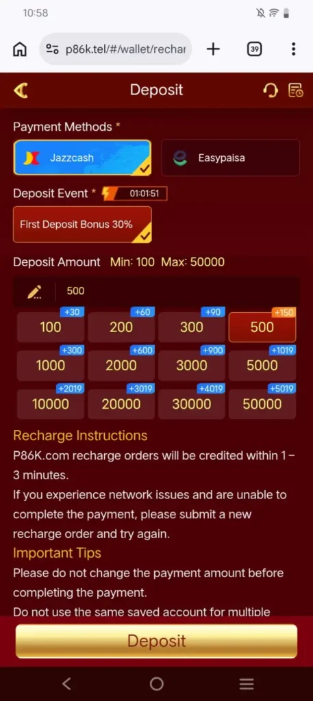 P86K mobile gaming experience screenshot