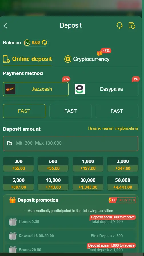 jj99 game deposit section