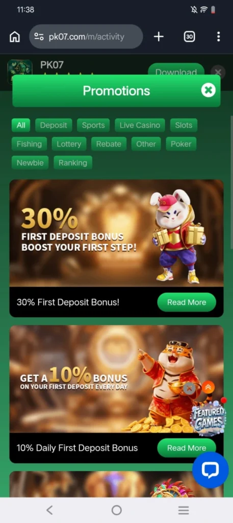 pk07 game app download latest version