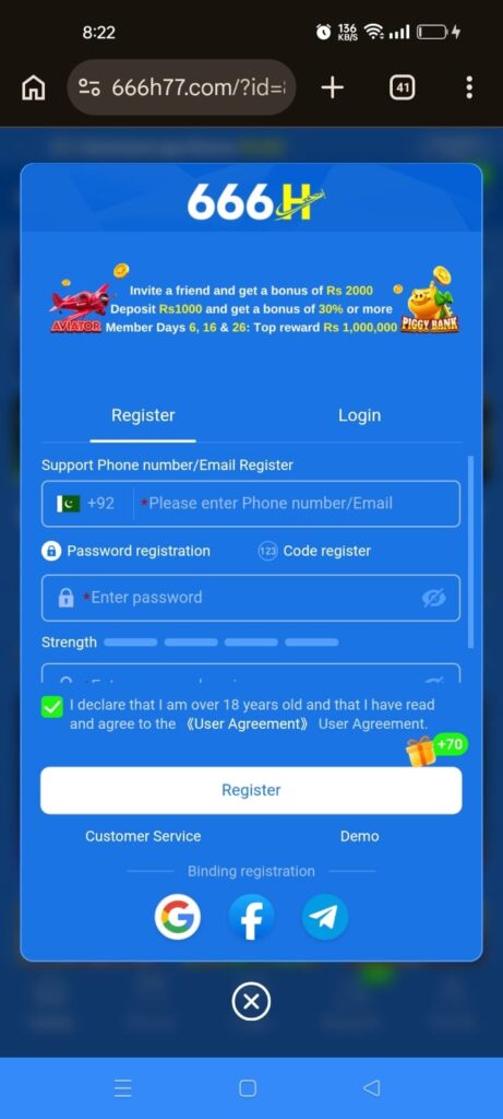 666H Game registration