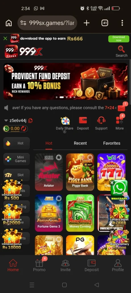 999X Game Homepage 