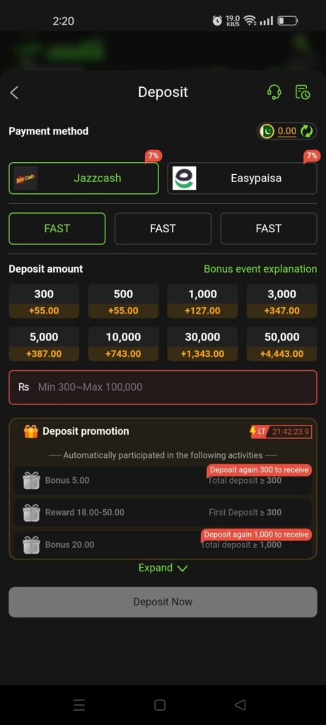 666A Game deposit