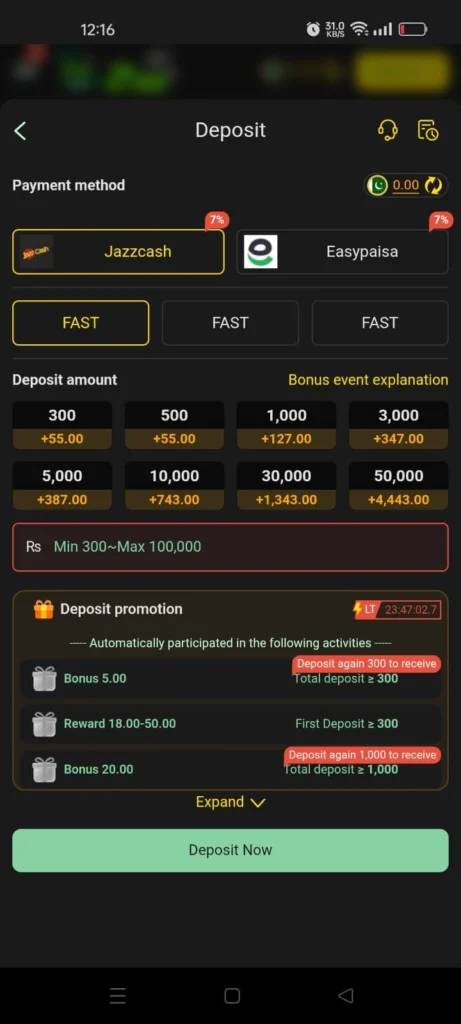 z555 Game deposit
