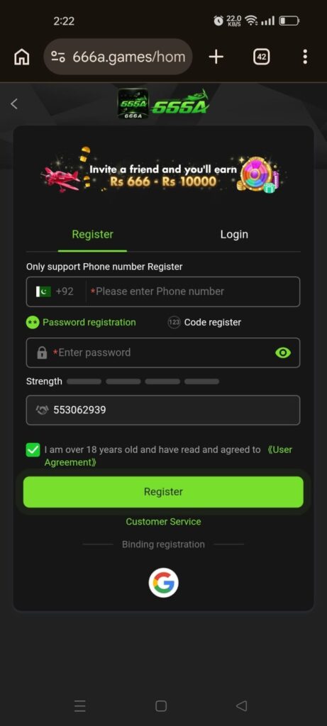 666A Game registration