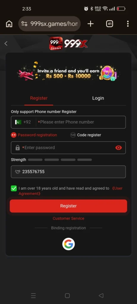 999X Game registration